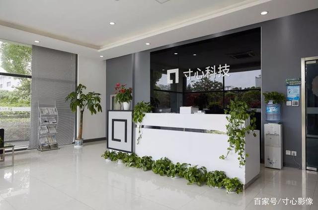 链影定制 以计算机软件开发重塑影像印品的前端体验
