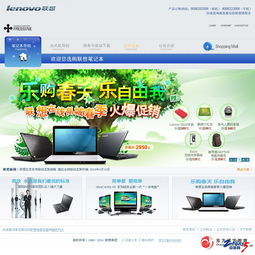 常州计算机培训学校 软件开发、网站制作与美工设计的专业摇篮